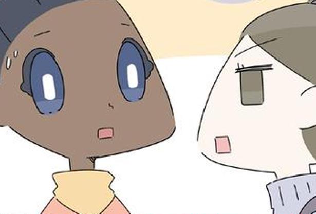 家族は育児に協力的なのに…。ママ友が浮かない顔をしている理由とは／ハルとゲン（66）