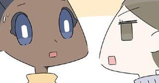家族は育児に協力的なのに…。ママ友が浮かない顔をしている理由とは／ハルとゲン（66）