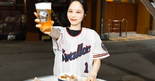 神宮球場のグルメがアツい！【山本萩子の６−４−３を待ちわびて】第229回