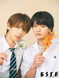 ACEes・深田竜生＆浮所飛貴が『ESSE』に初登場！撮影期間のルーティンや暮らしぶりについて明かす