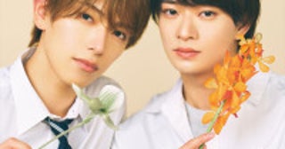 ACEes・深田竜生＆浮所飛貴が『ESSE』に初登場！撮影期間のルーティンや暮らしぶりについて明かす