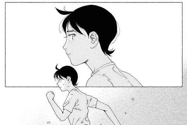 どこかモヤモヤ。幼馴染が男子に声をかけられる姿を目撃して…／ぷくちょらりファミリア（6）