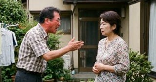 「土地の境界線を侵略している！」豹変した隣人が、ある日突然“低姿勢で謝罪”に来るまで