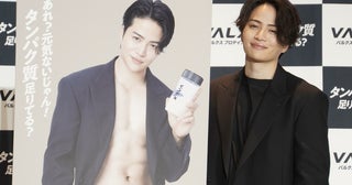 菊池風磨、30歳の抱負は“timelesz”「スタートダッシュだと思っていろんなことに挑戦していきたい」