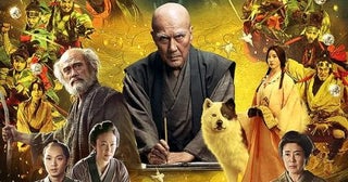 【週末映画コラム】“虚”と“実”を見事に融合させた『八犬伝』／天使と悪魔が共存したような悪ガキ3人組『リトル・ワンダーズ』