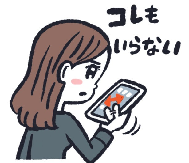 「なんとなく払い」は卒業！電気代とサブスク費用を見直して年8万円以上浮かせる方法