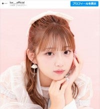 辻希美の17歳娘、舌ペロ＆オフショルダー投稿に衝撃「マジで可愛い」久しぶりのユニバを満喫