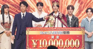 「ミスタートロット ジャパン」優勝者は現役高校生・島憂樹に決定「感動を与えられるような歌手になります」