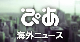 トム・ホランドとオースティン・バトラーが新作で共演