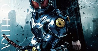 仮面ライダーアギトの姿も！「アギト超能力戦争」＜G7＞＜G6＞津上翔一のキャラクターポスター3種公開