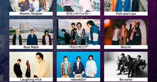 『Grasshopper』制作スタッフによる『Jump Higher 2025』出演アーティスト解説