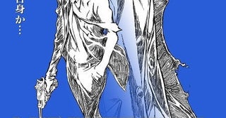 「LUPIN THE IIIRD THE MOVIE 不死身の血族」の前日譚「銭形と2人のルパン」が6月20日から配信開始