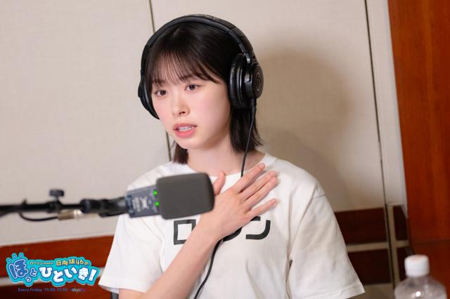 日向坂46 三期生全員で“ランニング”にドハマり中！始めた理由を髙橋未来虹が明かす「4人とも20歳を過ぎて…」