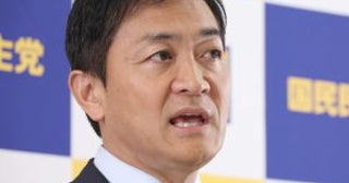 「男同士が引っ張っているのは嫌」玉木雄一郎氏の発言を擁護する人々が見落としていること