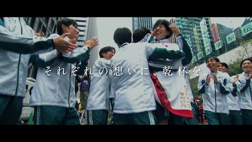  サッポロビール箱根駅伝最新CMは人気声優５名が“たすき”役に 