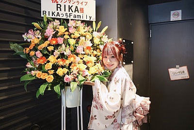 亡き兄の夢を歌い継ぐシンガーソングライター・RIKA、新曲『花火』を8月14日配信 10月バースデーワンマン開催