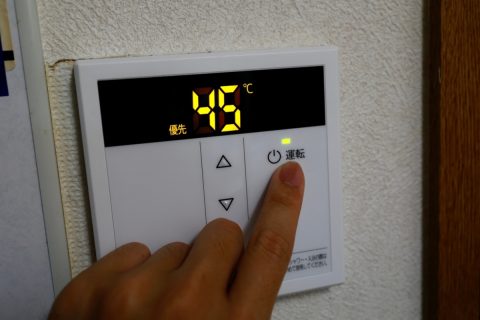母から「もったいないから追いだき禁止」と言われました。追いだきってそんなにかかるのでしょうか？