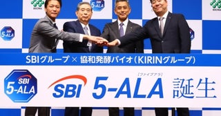 老化にアプローチ。5-ALAの新成分ブランド「SBI 5-ALA」の事業戦略発表会を開催