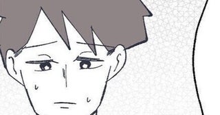 妻の言葉がド正論で気まずい……離婚について妻と正面から向き合った結果