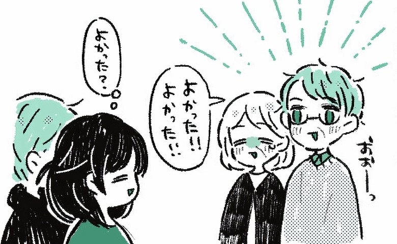 「え…急にどうしたの？」第2子妊娠中、男の子だとわかると大喜びする義母→数日後、理由が判明！実は