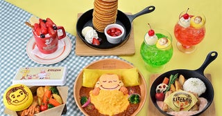 【おさるのジョージ】「Curious George Kitchen」福岡に初出店！ 限定メニューを味わおう