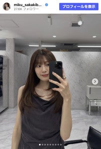 日テレ・大町怜央アナの妻・榊原美紅、さらさらヘア＆抜群スタイルの近影披露「お美しい」「めちゃくちゃ可愛い」