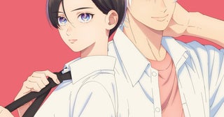 「うるわしの宵の月」TVアニメ化決定 2人の“王子”キャスト発表・ティザービジュアル公開