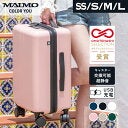 ＜義姉・義妹との距離感＞無茶なお願いをする旦那のきょうだいが嫌い！関係が成り立たない人とは…？