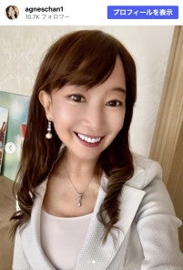 アグネス・チャン70歳、美脚際立つ上品スーツ姿「ナイスプロポーション」「50年前とは違った魅力」