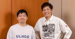 【ウエストランド河本太の『人生相談する側チャンピオン』】第15回とろサーモン・村田さん！「お笑い以外の仕事もやってみたいんですけど......」