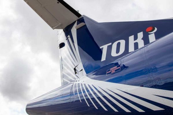 トキエア、サマーセール開催平日7,000円・土日祝9,000円