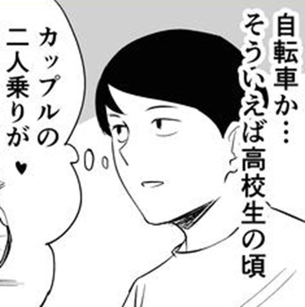 ｢青春に終わりなんてないんだ！｣公園でおばちゃん2人の変わらない友情を目撃して再確認した思い【作者に聞く】
