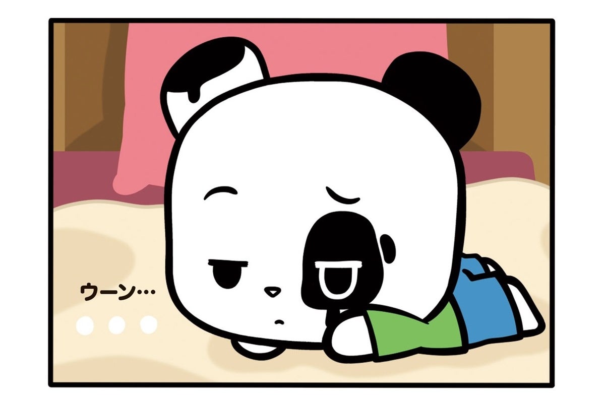 【フランスのパンダ ガドゥ】Épisode 79『大きくなったら何になりたい？』