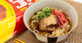 美味しくて大満足！「手打ち沖縄そば」に初挑戦！寒い冬はおうちで沖縄気分を楽しもう！