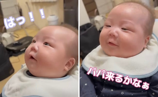 292万回再生！ママとお話し中の赤ちゃんにパパが近づくと…「たまらん♡」と話題可愛すぎる姿とは？ - Ameba News [アメーバニュース]