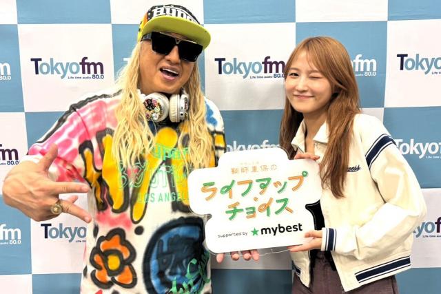 DJ KOO 年間約1,000個食べる“パン好き”！「ほぼ毎日食べている」お気に入りのパンは？