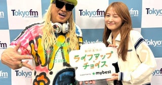 DJ KOO 年間約1,000個食べる“パン好き”！「ほぼ毎日食べている」お気に入りのパンは？