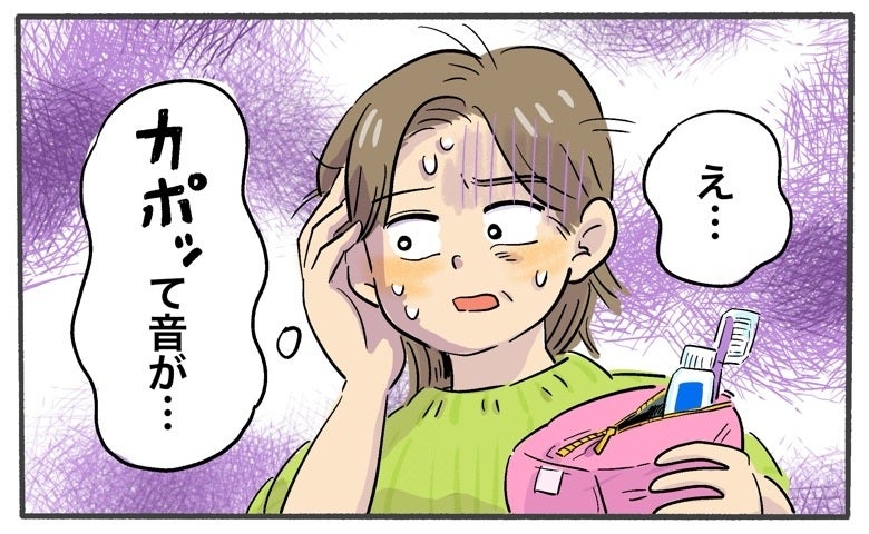 「耳の中からカポッ…」父の緊急入院後に現れた違和感の正体【体験談】