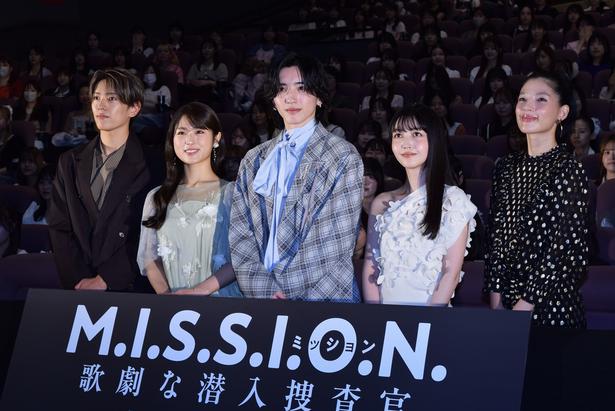 道枝駿佑、なにわ男子メンバーと「客席に潜入したい」!?主演作『M.I.S.S.I.O.N.』配信開始イベントで女装アイデアや願望が炸裂