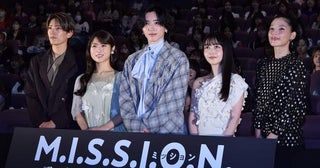 道枝駿佑、なにわ男子メンバーと「客席に潜入したい」!?主演作『M.I.S.S.I.O.N.』配信開始イベントで女装アイデアや願望が炸裂
