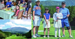 18歳未満は一律5,100円、親子三世代でお得にプレーを楽しめるイベントも！ ジュニアゴルファーへの支援が手厚すぎた