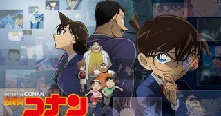 「超難関『名探偵コナン』クイズ」に、コナンファン約200人挑戦も全問正解者0難関すぎるクイズにSNS反響