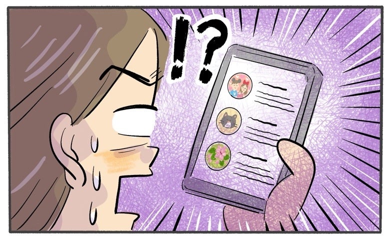 彼と別れて5分後…彼のメッセージアプリのアイコンを見てビックリ！「どういうこと！？」