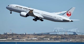 JAL、東京/羽田〜ドーハ線を5月11日まで欠航