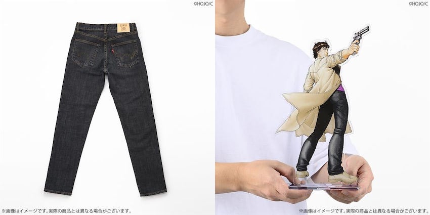 【シティーハンター40th】EDWINコラボのデニム登場／タグやパッチに「XYZ」などのモチーフ入り