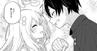 【漫画】「可愛すぎるだろ畜生」令嬢が毎秒既存の“可愛い値”を更新していくせいで耐え切れず…？／婚約破棄された令嬢を拾った俺が、イケナイことを教え込む(29)