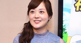 水卜麻美アナ「ZIP！」復帰で笑顔 15日の放送を欠席していた