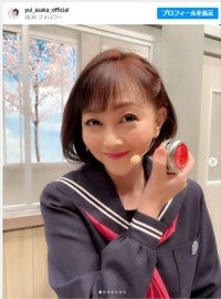 浅香唯、久々の“セーラー服＆ヨーヨー”姿に「めちゃくちゃ可愛い」と反響