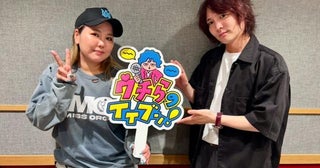 実は暗いタイプ同士!? すがちゃん最高No.1「明るい人間だと思ってた？ 残念、暗いんです（笑）」平成フラミンゴ・RIHOと意気投合