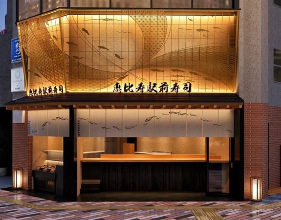 【東京都渋谷区】立ち食い寿司店「恵比寿駅前寿司」オープン！銀座品質の江戸前寿司を気軽に楽しめる